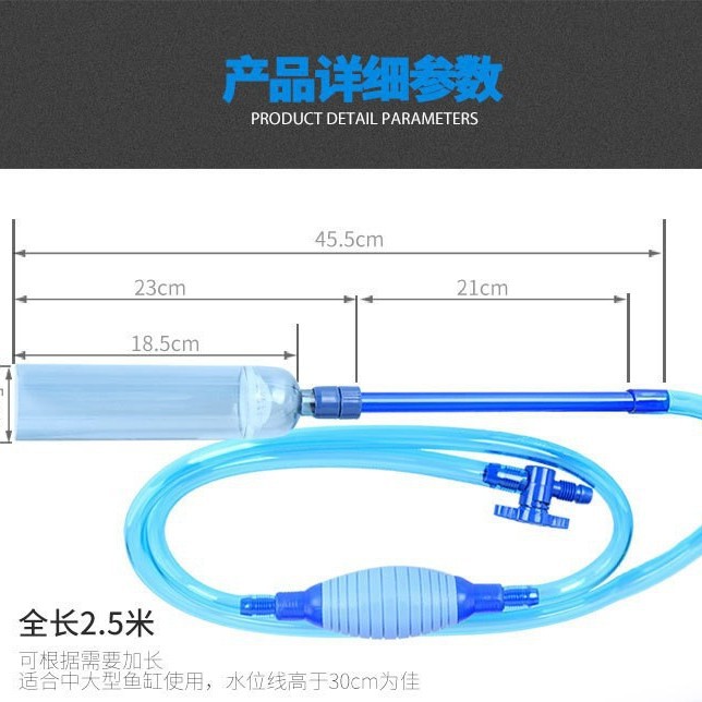 Aquarium Fish Usa - 2026BY28 fish tank water changer, sand
