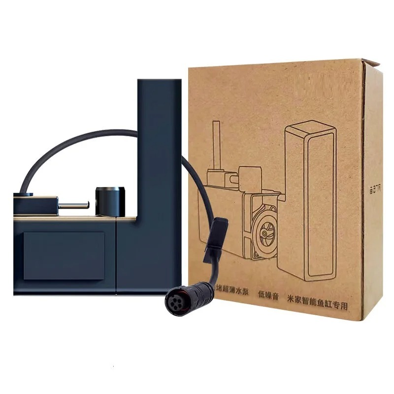 Aquarium Xiaomi - Fish Tank Water Pump for Xiaomi