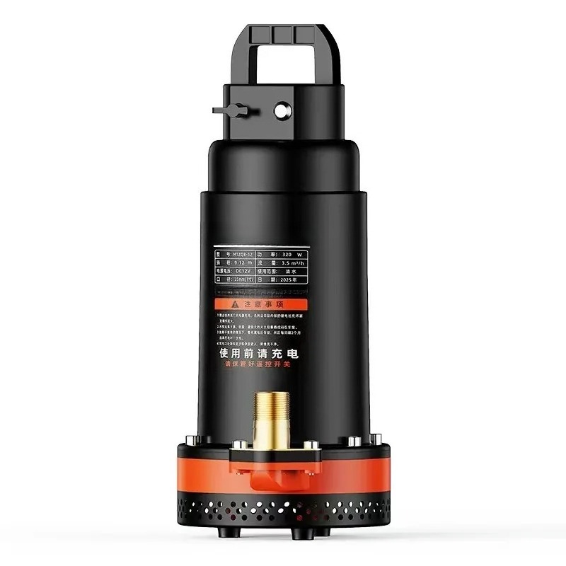 Powerhead Circulation Pump - 9000mAh Lithium Battery Powered Submersible Pump