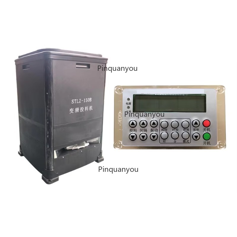 220V Electric Automatic Shrimp - Aquarium Fish Popular recension och pris