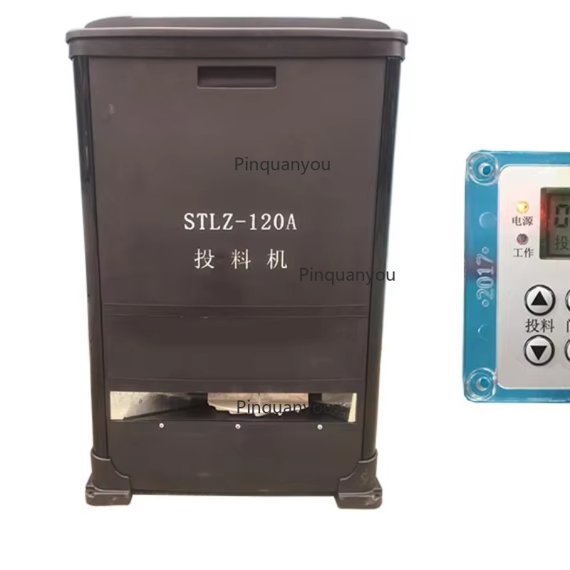 220V Electric Automatic Shrimp - Aquarium Fish Popular recension och pris