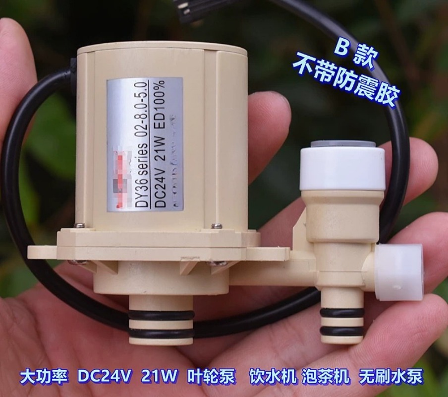 High-power water pump 21W food - Powerhead Circulation Pump recension och pris