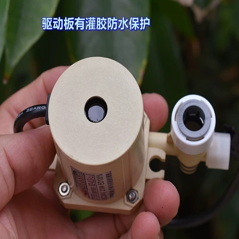 High-power water pump 21W food - Powerhead Circulation Pump recension och pris