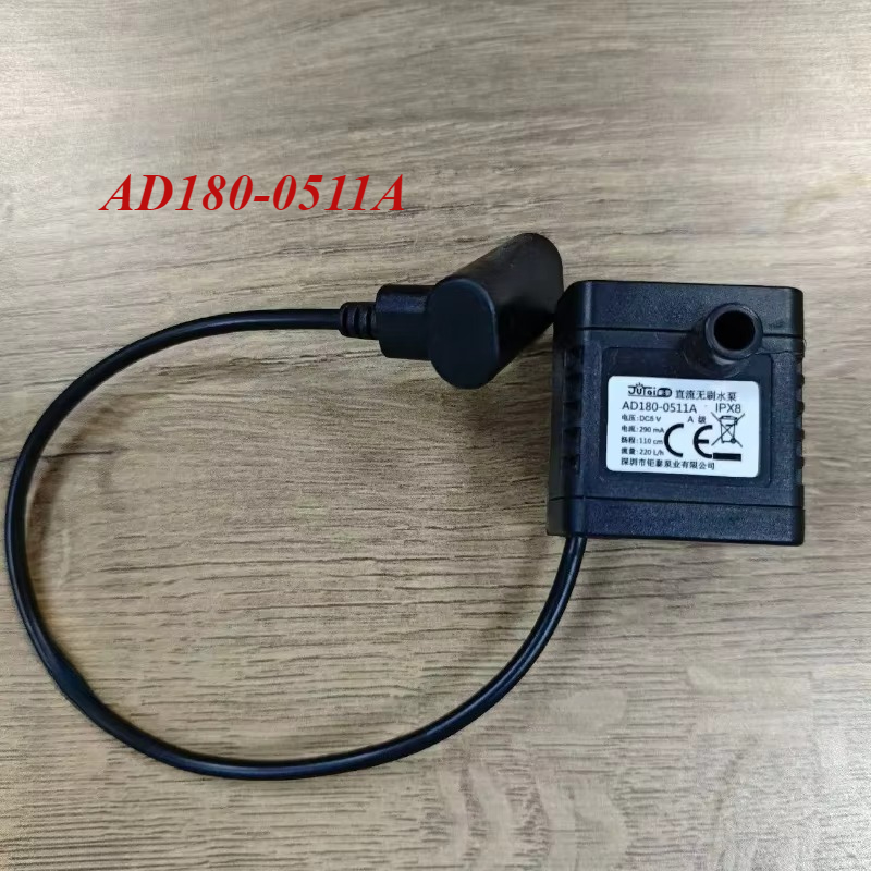 AD180-0511A 1pcs For Xiaomi DE - Aquarium Xiaomi recension och pris