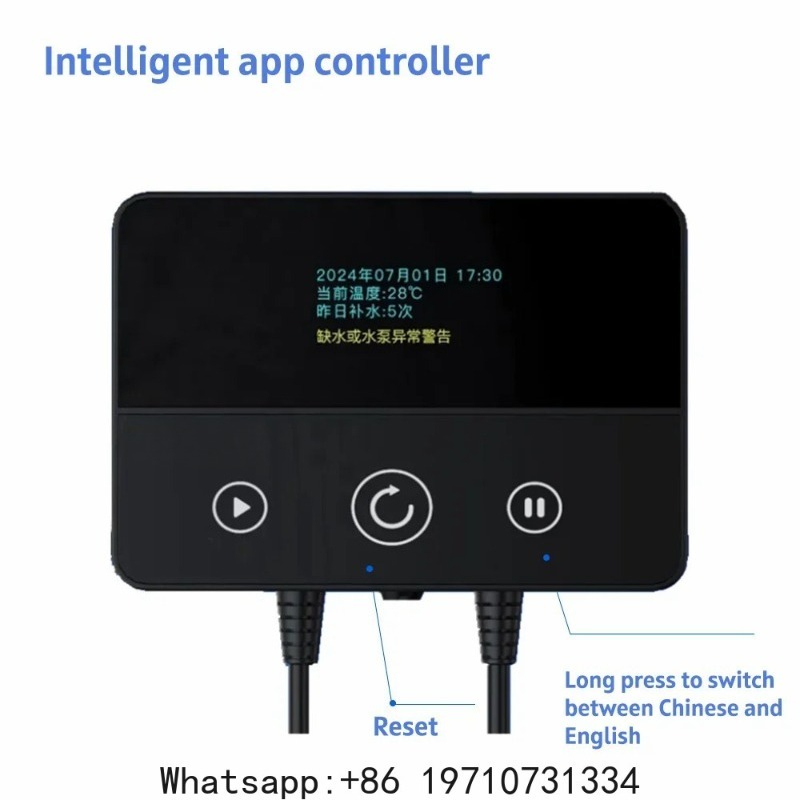 Smart ATO System Auto Top Off  - Aquarium Auto Top Off recension och pris