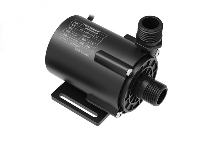 Circulating water pump 24V hig - Powerhead Circulation Pump recension och pris