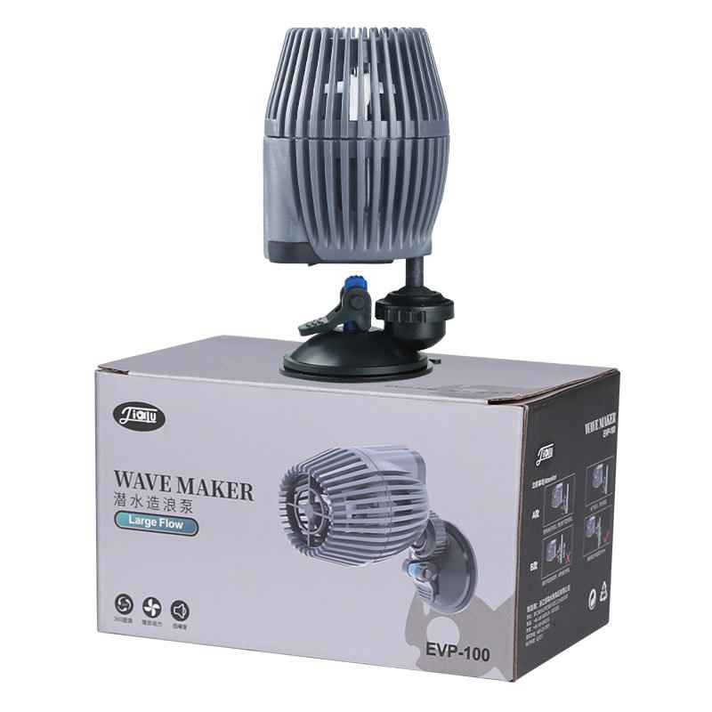 Single / Double-head Aquarium  - Powerhead Circulation Pump recension och pris