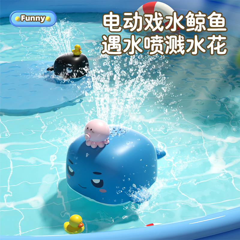Electric Water Spray Whale Toy - Aquarium Fish Electric recension och pris