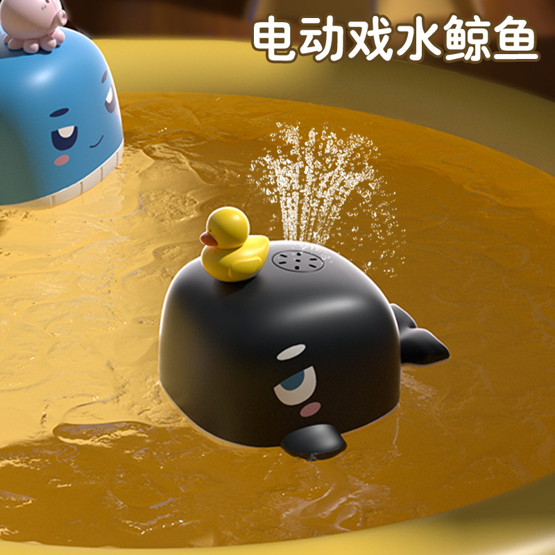 Electric Water Spray Whale Toy - Aquarium Fish Electric recension och pris