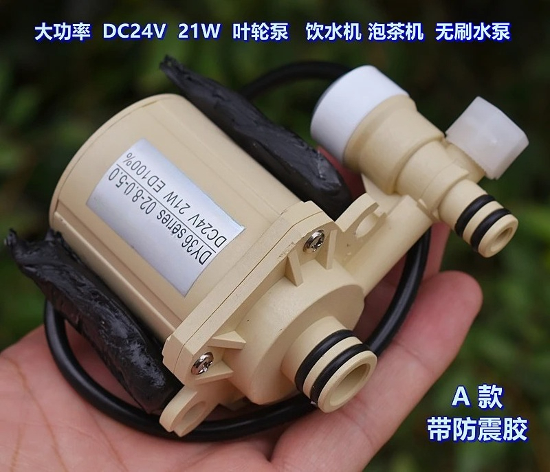 High Power 21W Food Grade DC24 - Powerhead Circulation Pump recension och pris