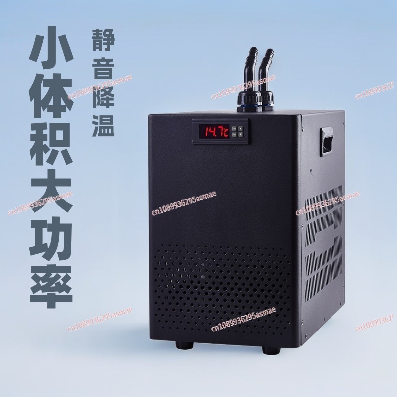 Small fish tank chiller househ - Aquarium Fish Usa recension och pris