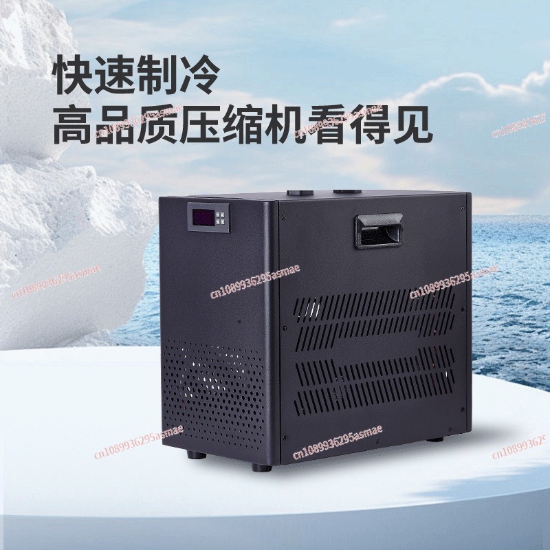 Small fish tank chiller househ - Aquarium Fish Usa recension och pris
