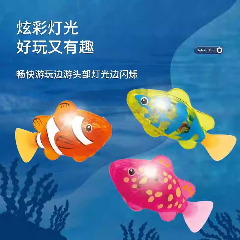 Hot Selling Electric Swimming  - Aquarium Fish Electric recension och pris