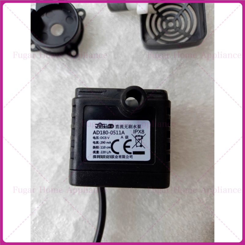 AD180-0511A 1pcs For Xiaomi DE - Aquarium Xiaomi recension och pris