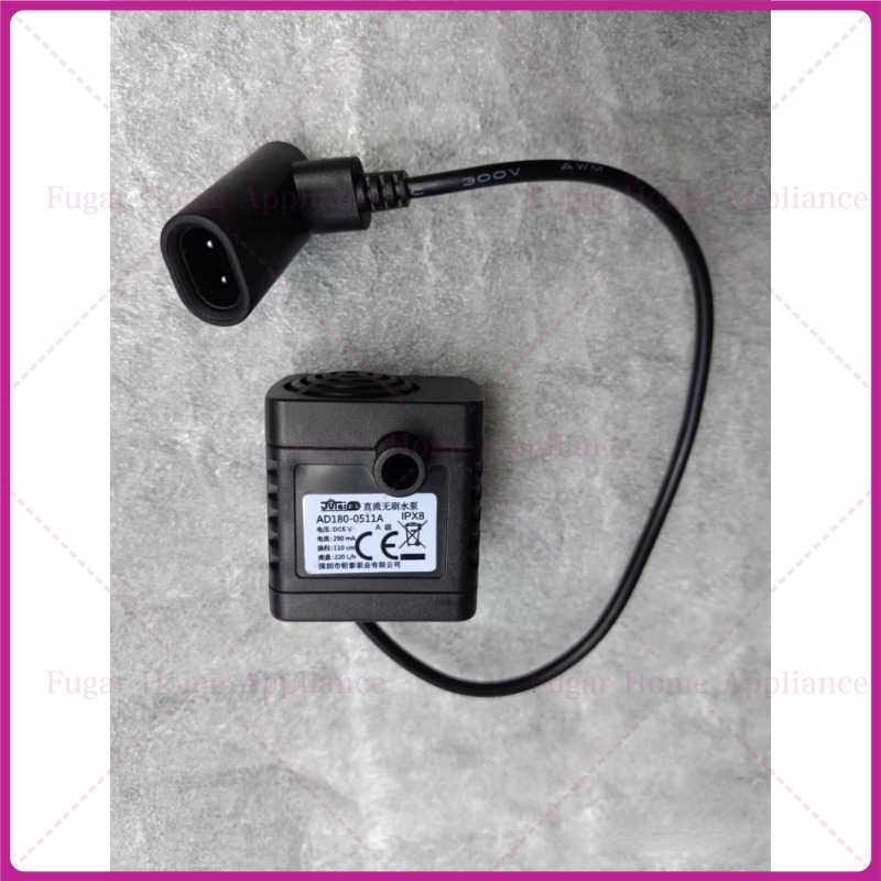 AD180-0511A 1pcs For Xiaomi DE - Aquarium Xiaomi recension och pris