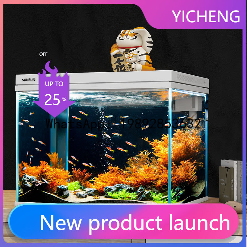 Ultra-clear fish tank - self-c - Aquarium Fish Low Maintenance recension och pris