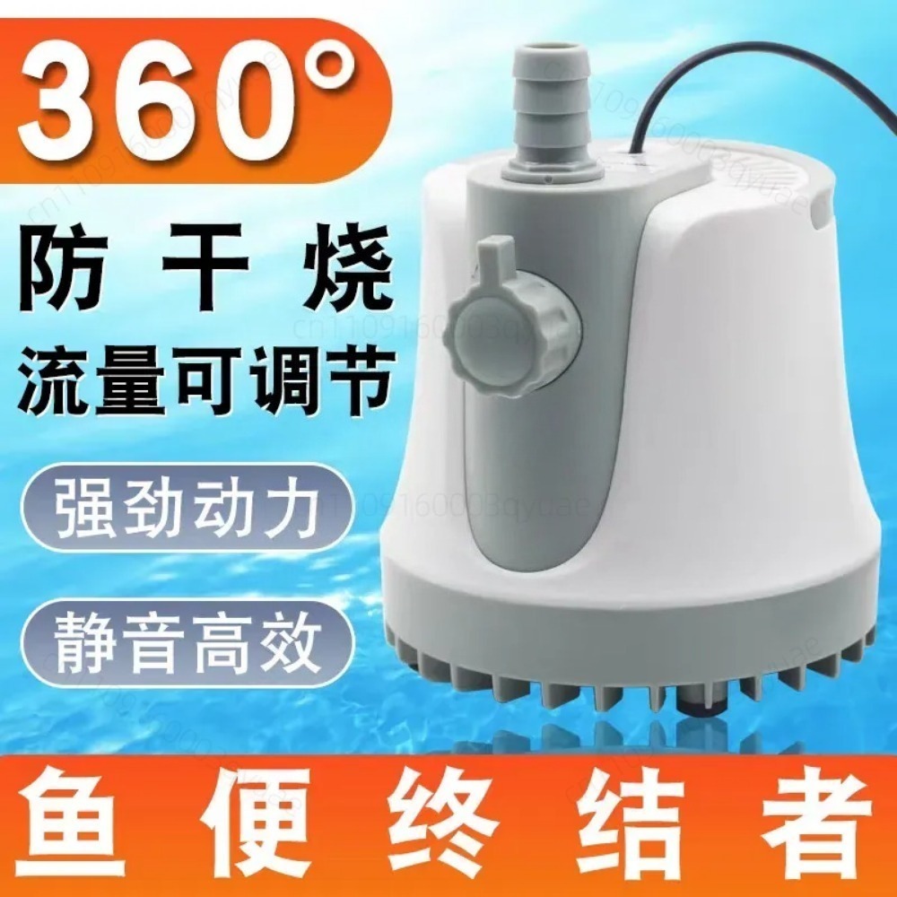 for Fish Tank Pump Suction Bot - Powerhead Circulation Pump recension och pris