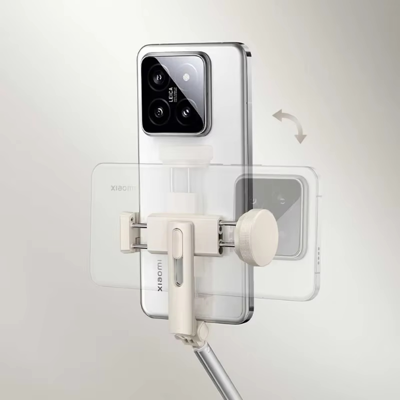Xiaomi Zoom Tripod Selfie Stic - Aquarium Xiaomi recension och pris