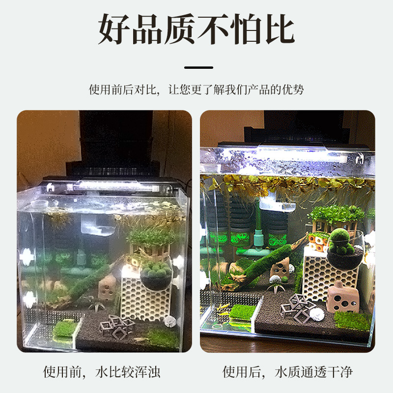 2026 new fish tank USB filter  - Aquarium Fish Usa recension och pris