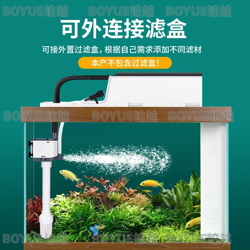 3 in 1 Submersible Aquarium Fi - Powerhead Circulation Pump recension och pris